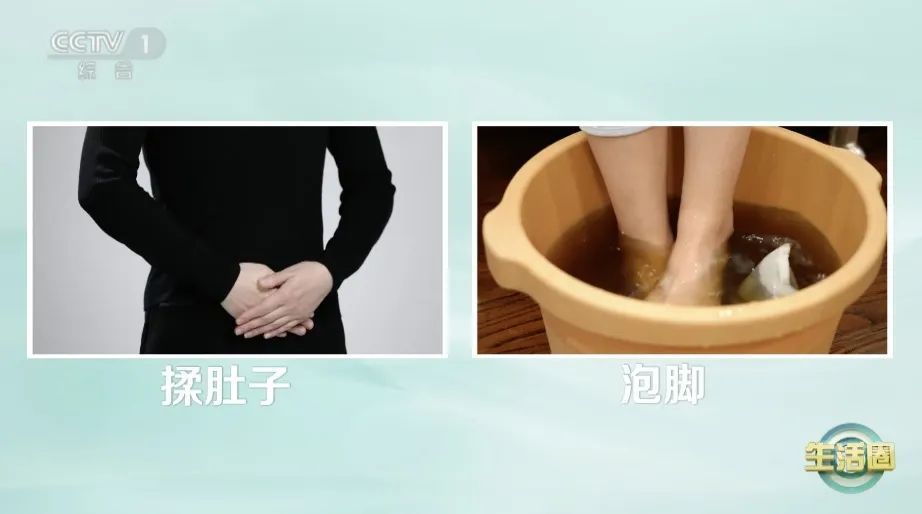 【养生】一杯代茶饮+拍肘窝,轻松排毒不求人! 【养生】一杯代茶饮+拍肘窝,轻松排毒不求人!