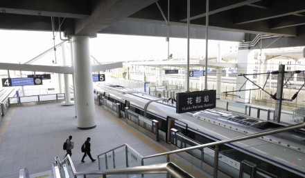 无需出站即可换乘，广铁这些车站将与城际实行安检互认