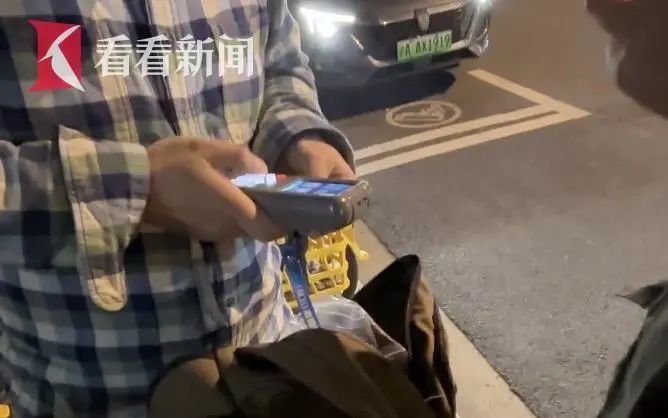 上海有人公开出售，花十几元就能直达陌生人家门口，“如入无人之境”？