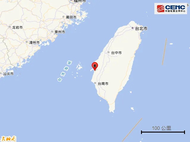 凌晨突发地震！网友：福州、厦门、泉州有震感！