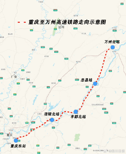 设计时速350公里!成渝地区这5条高铁有新进展 设计时速350公里!成渝地区这5条高铁有新进展