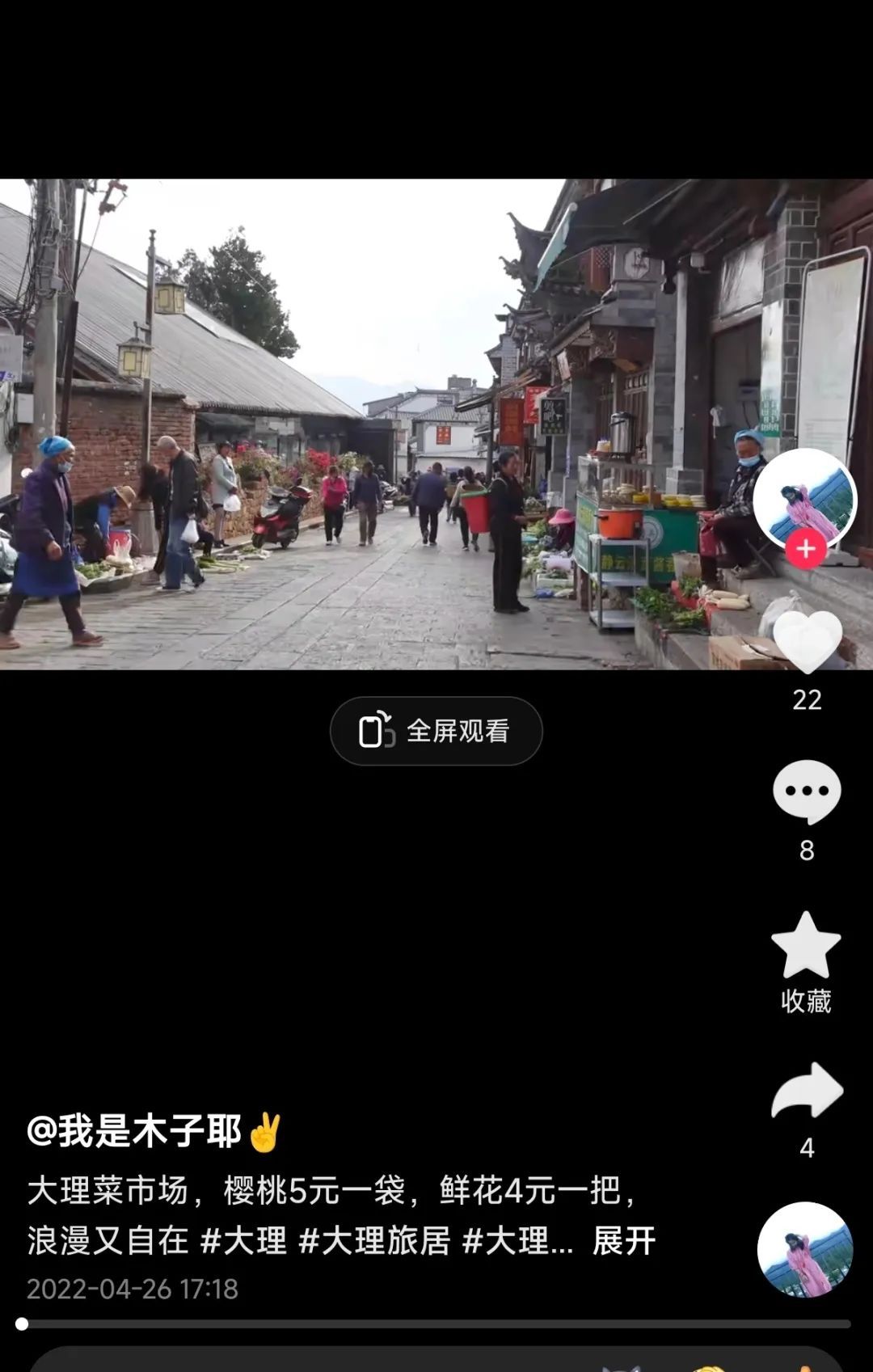 因为一个“梦”，400余人被骗！上当者多为年轻女孩