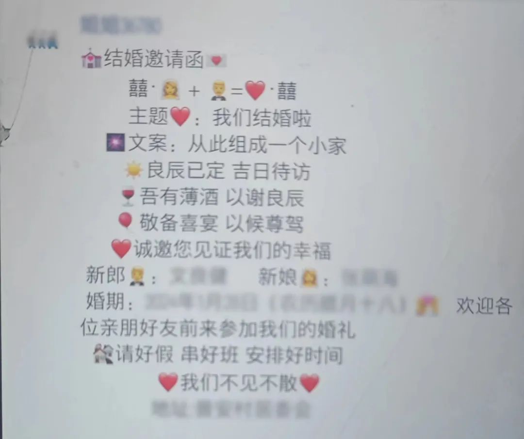 同时和五名未婚男青年恋爱，重庆这个 “ 爱情屠夫 ” 落网