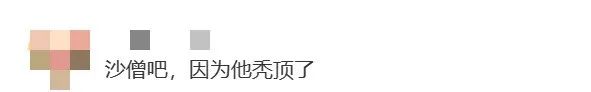 5杯水如何分给6个领导？这题难倒了千万网友，高赞回答是……