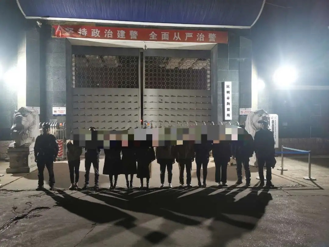 昆明警方打掉7个流动赌场,其中一个竟然在猪圈里..... 昆明警方打掉7个流动赌场,其中一个竟然在猪圈里.....