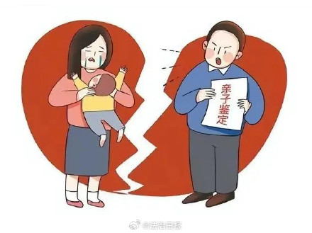 养儿15年却非亲生能否向其生父索赔？