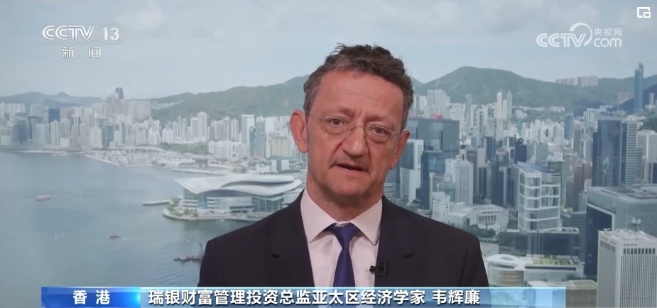 一季度数据“向好”“惊喜”!多项指标增速共同回暖 中国经济动力源强劲 一季度数据“向好”“惊喜”!多项指标增速共同回暖 中国经济动力源强劲