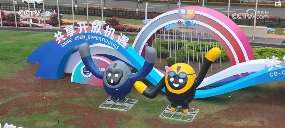 共筑消费新场景 第四届消博会呈现多个新亮点 共筑消费新场景 第四届消博会呈现多个新亮点