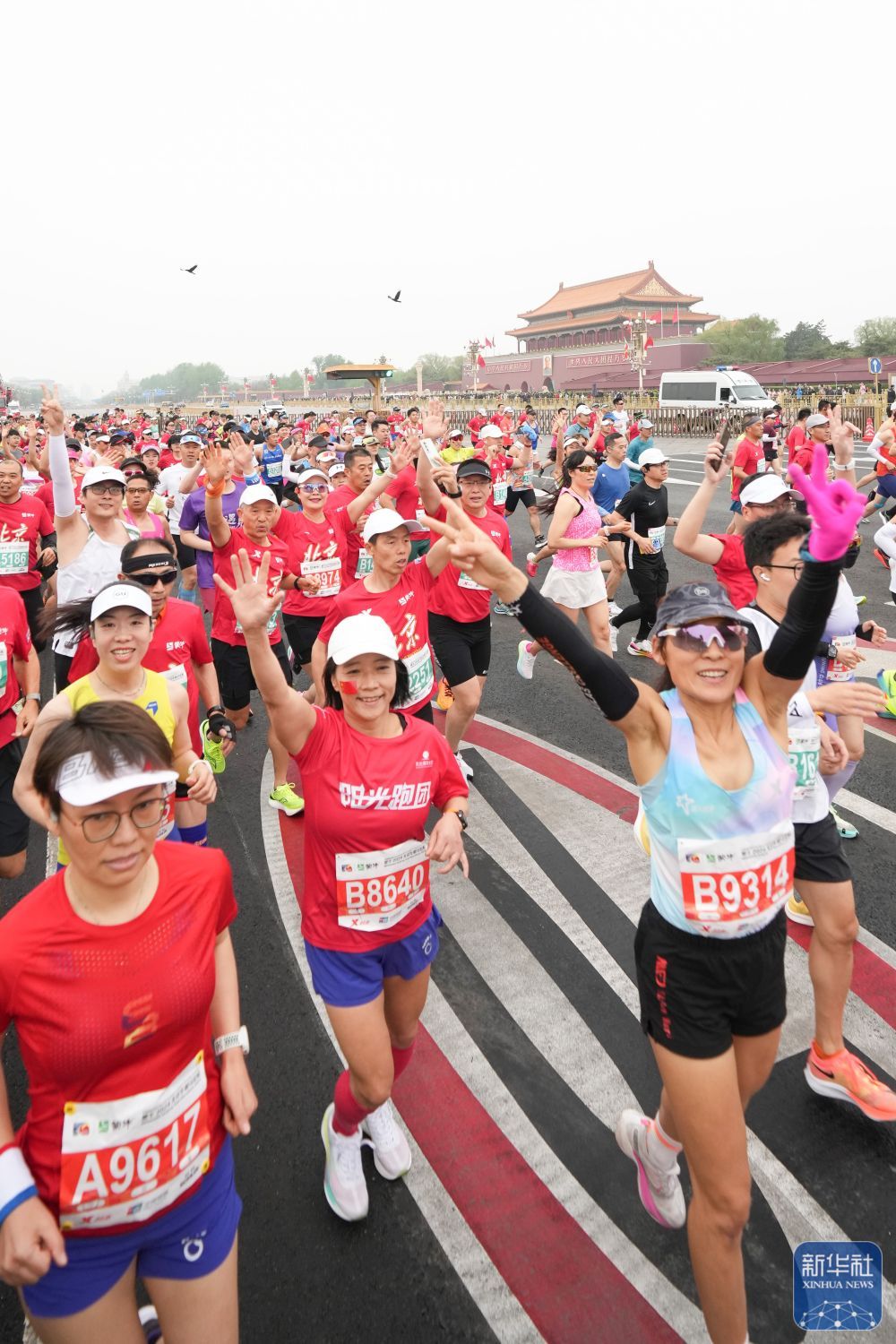 2024年北京半程马拉松赛举行