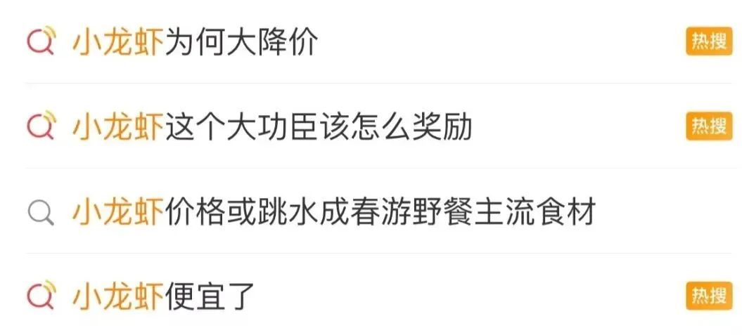 大量上市！价格腰斩！福州人：可以出手了