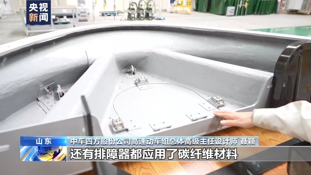 发展新质生产力·一线观察丨记者探访CR450关键系统实验室 发展新质生产力·一线观察丨记者探访CR450关键系统实验室