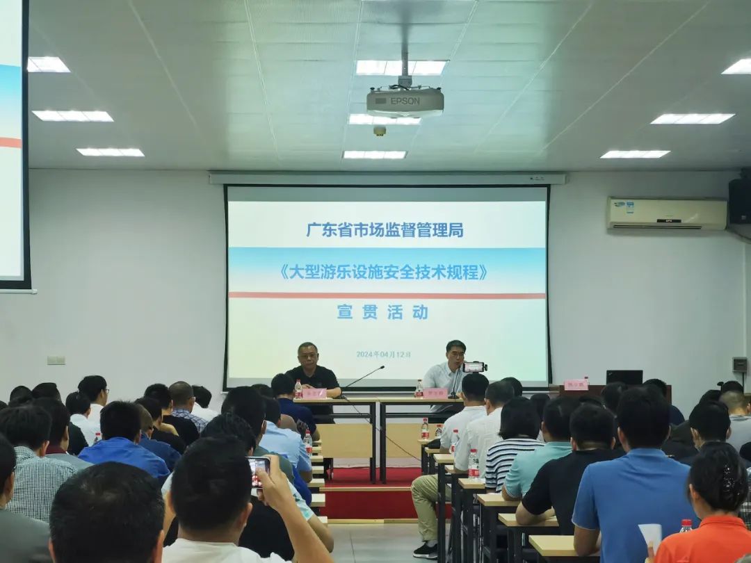 老旧电梯更新迎来“破局”！广东率先推出地方标准