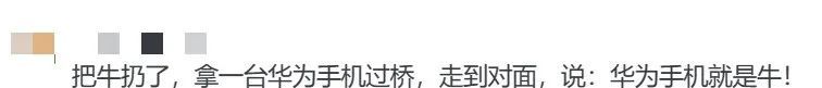 5杯水如何分给6个领导？这题难倒了千万网友，高赞回答是……