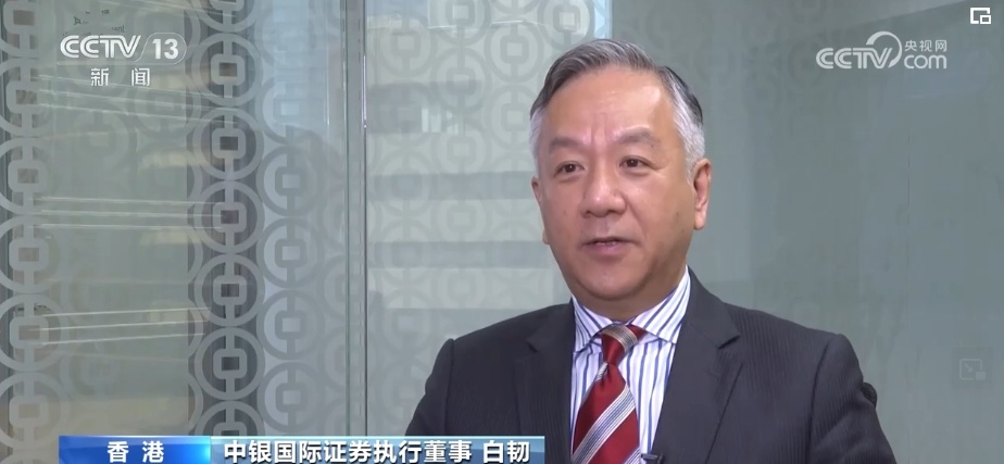 一季度数据“向好”“惊喜”!多项指标增速共同回暖 中国经济动力源强劲 一季度数据“向好”“惊喜”!多项指标增速共同回暖 中国经济动力源强劲