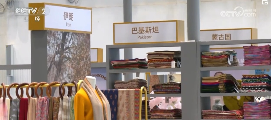 共筑消费新场景 第四届消博会呈现多个新亮点 共筑消费新场景 第四届消博会呈现多个新亮点