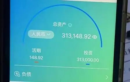有人被骗300多万，多名房东中招！杭州公安紧急预警