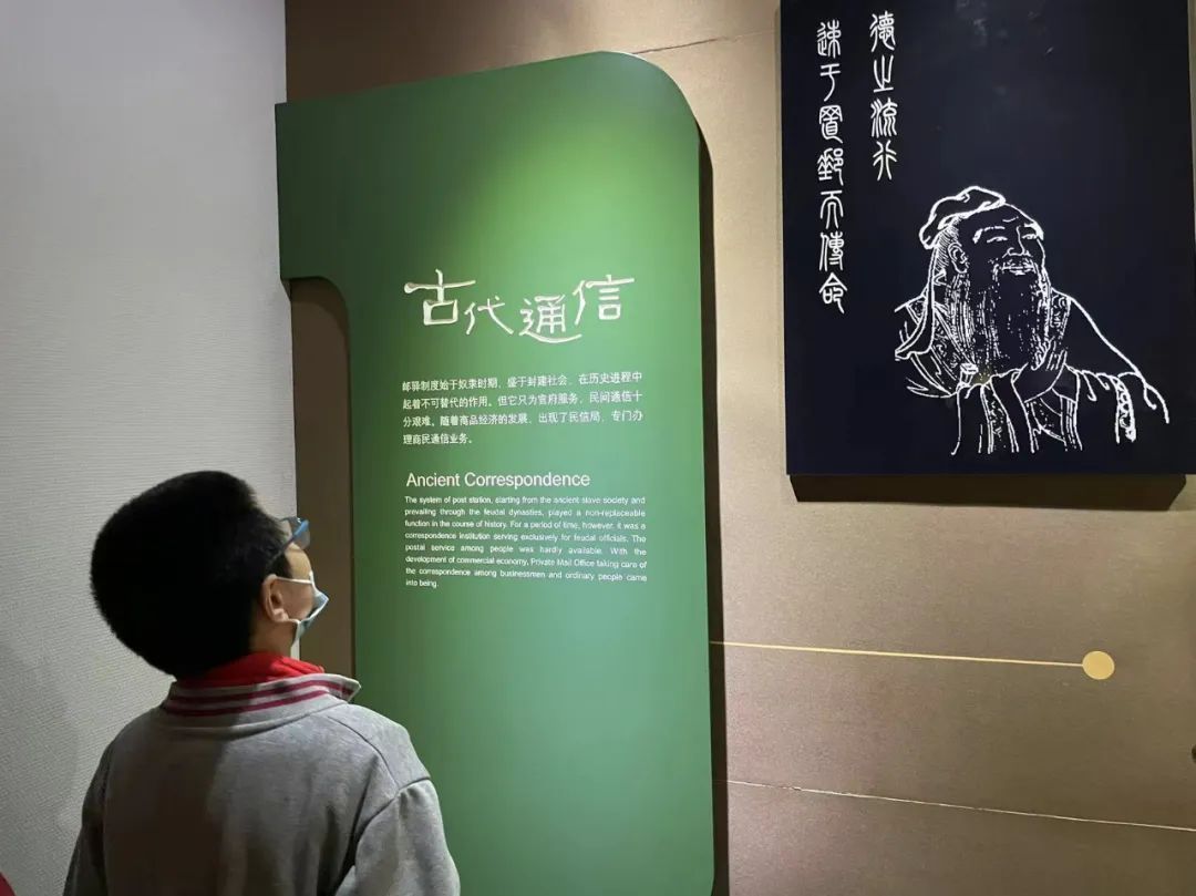 上海邮政博物馆“闭关”在即，最着急的竟是没寄过信的“00后”？！