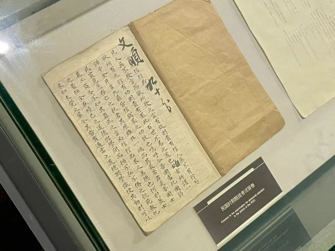 上海邮政博物馆“闭关”在即，最着急的竟是没寄过信的“00后”？！