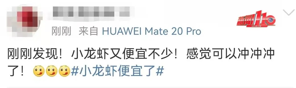 突然暴跌！还要降！福州很多人出手了！