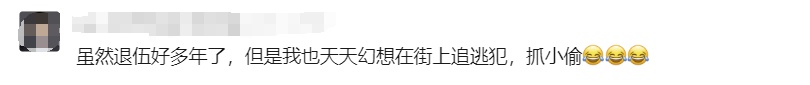"师傅不要说话！"，网友赞爆了→