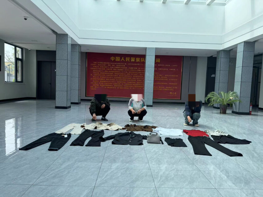 换季衣服靠偷？如此爱“美”不可取