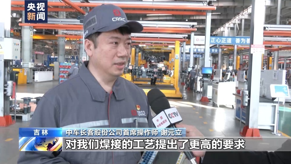 发展新质生产力·一线观察丨记者探访CR450关键系统实验室 发展新质生产力·一线观察丨记者探访CR450关键系统实验室