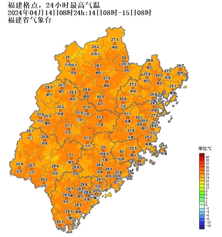 雷雨大风冰雹……福建气温又将升高! 雷雨大风冰雹……福建气温又将升高!