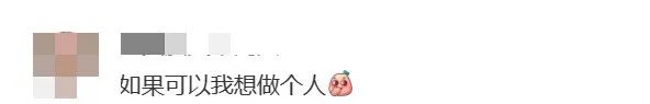 5杯水如何分给6个领导？这题难倒了千万网友，高赞回答是……