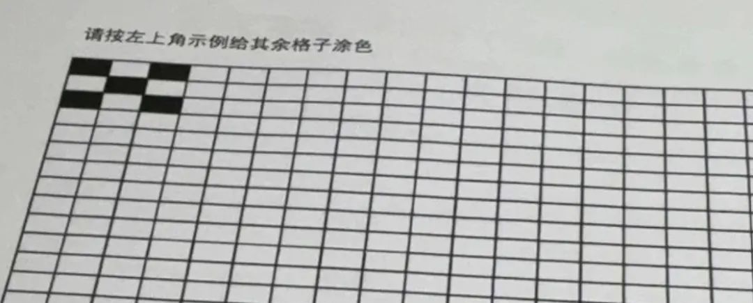 5杯水如何分给6个领导？这题难倒了千万网友，高赞回答是……