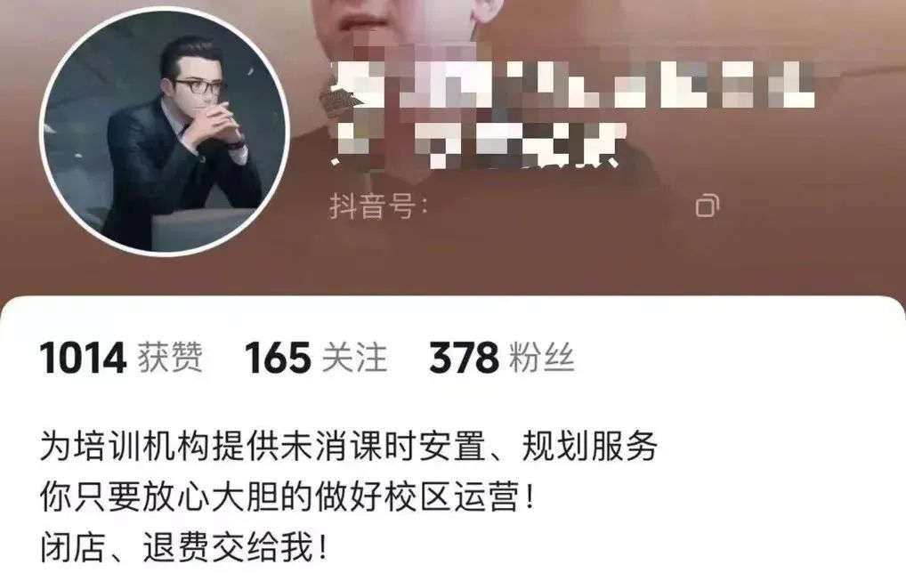 冲上热搜!这个“职业”被曝光,一单可赚十几万…… 冲上热搜!这个“职业”被曝光,一单可赚十几万……