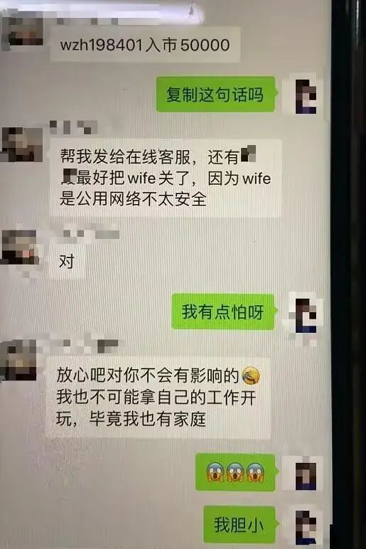 有人被骗300多万，多名房东中招！杭州公安紧急预警
