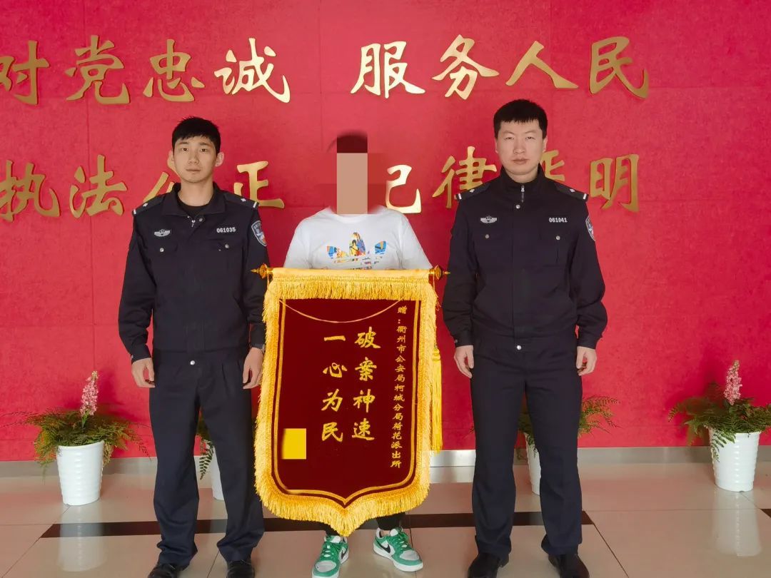 "师傅不要说话！"，网友赞爆了→