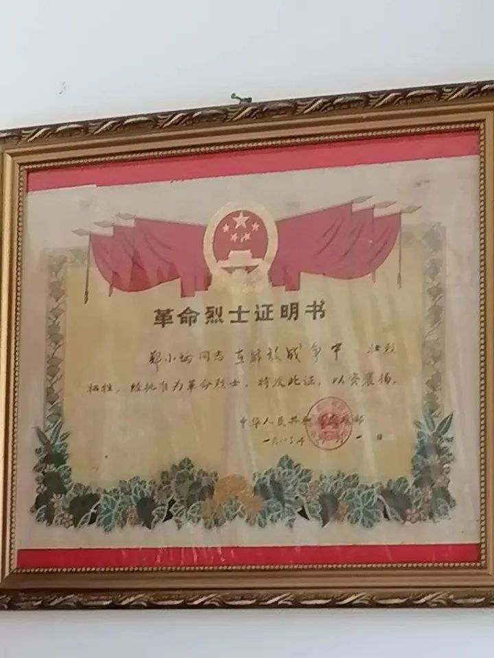 00后小伙求助找烈士爷爷安葬地，2小时以后……