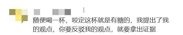 5杯水如何分给6个领导？这题难倒了千万网友，高赞回答是……