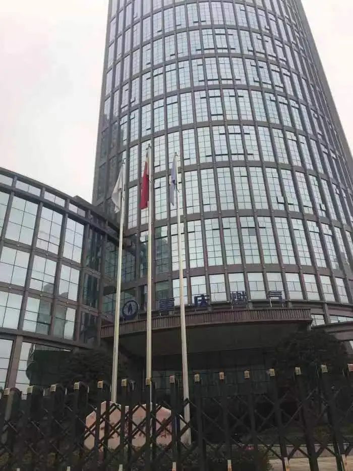 “换表后燃气费上涨快”?当地通报:成立联合调查组! “换表后燃气费上涨快”?当地通报:成立联合调查组!