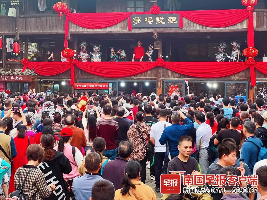 广西人花式过“三月三”，玩不够，根本玩不够！