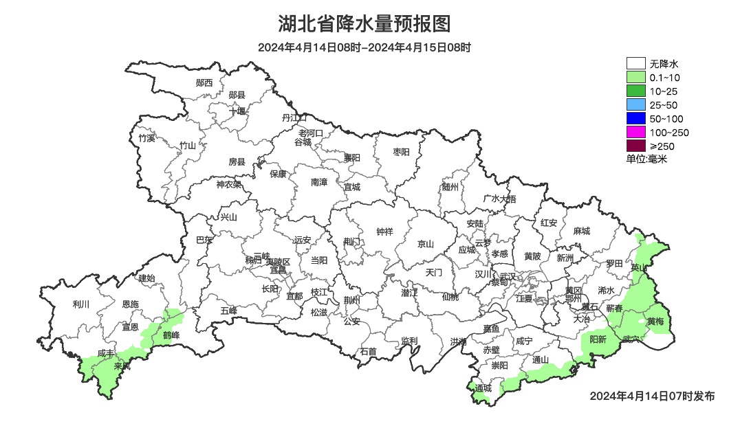 最高31℃!未来一周武汉持续阴雨 最高31℃!未来一周武汉持续阴雨