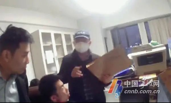 涉案25.23亿元!宁波警方“团灭”特大虚开发票团伙!抓获26人! 涉案25.23亿元!宁波警方“团灭”特大虚开发票团伙!抓获26人!