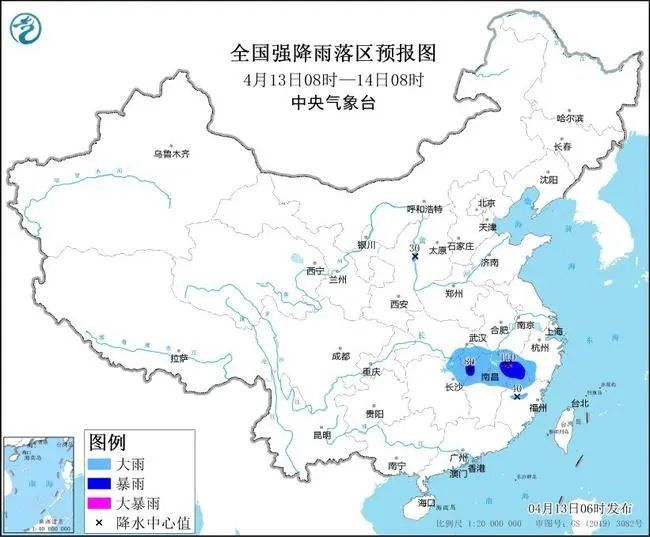 直冲33℃！福州天气即将大反转！