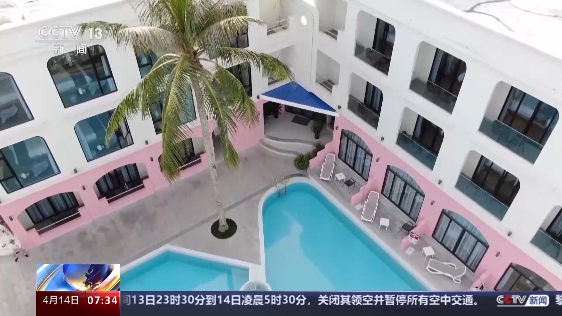 消博看新貌！记者带你打卡海南各地的特色民宿