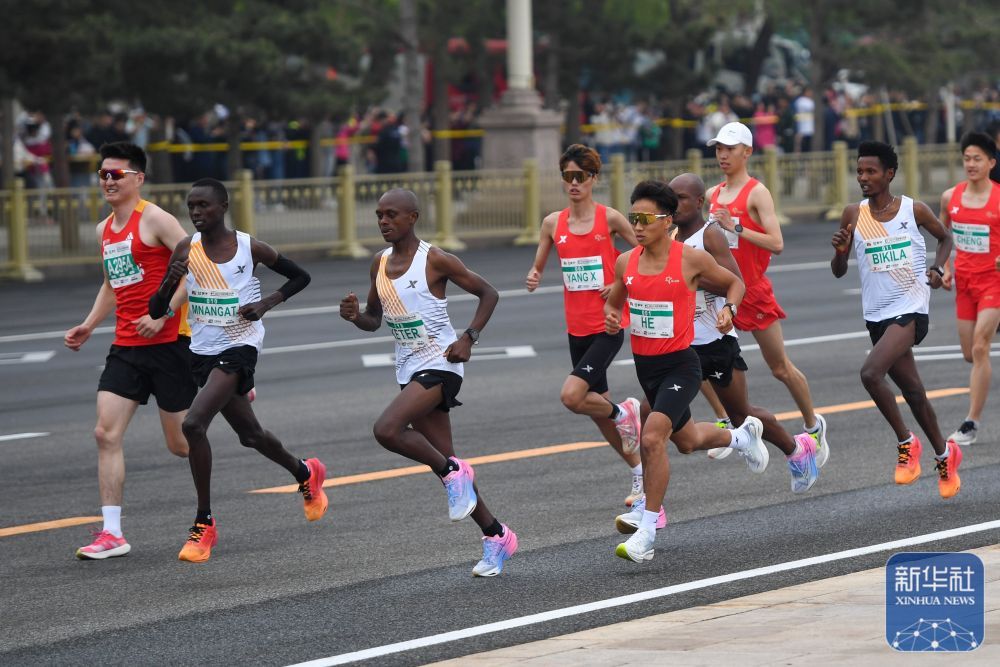 2024年北京半程马拉松赛举行