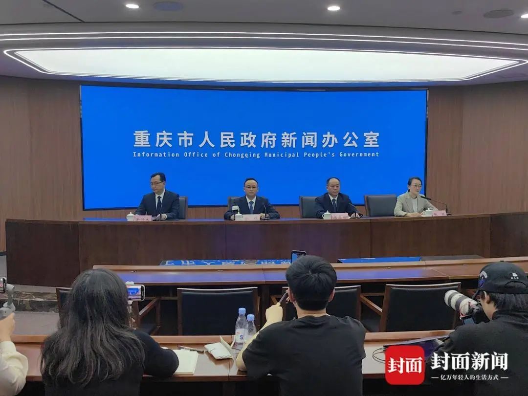 “换表后燃气费上涨快”?当地通报:成立联合调查组! “换表后燃气费上涨快”?当地通报:成立联合调查组!