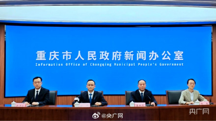 重庆开通燃气计量免费复核快速通道 重庆已完成20多万户燃气用户筛查