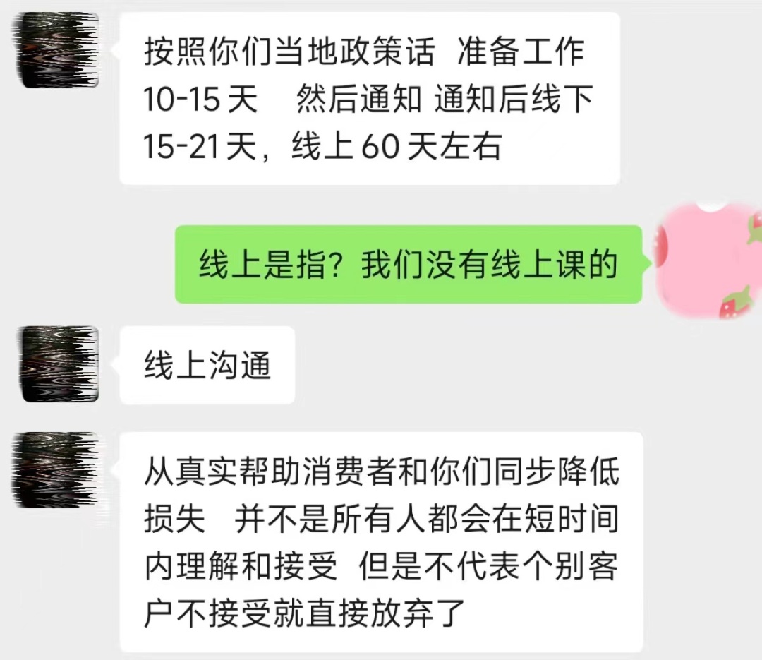 冲上热搜!这个“职业”被曝光,一单可赚十几万…… 冲上热搜!这个“职业”被曝光,一单可赚十几万……