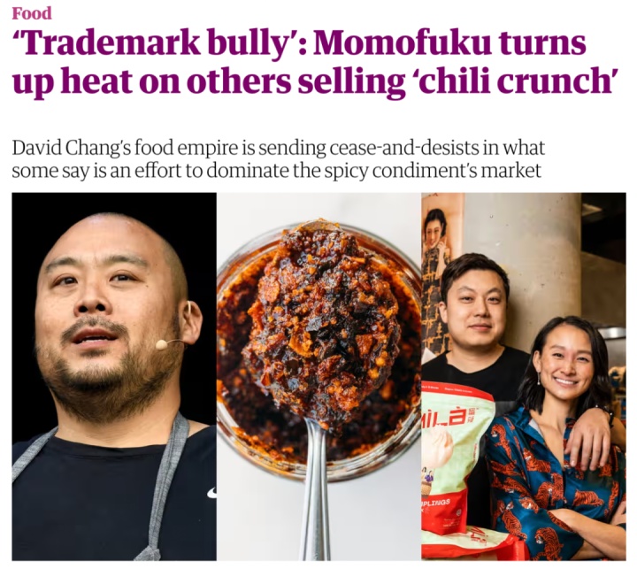 韩裔名厨抢占“油辣椒”商标,道歉了!承认灵感来自中国的“老干妈”…… 韩裔名厨抢占“油辣椒”商标,道歉了!承认灵感来自中国的“老干妈”……