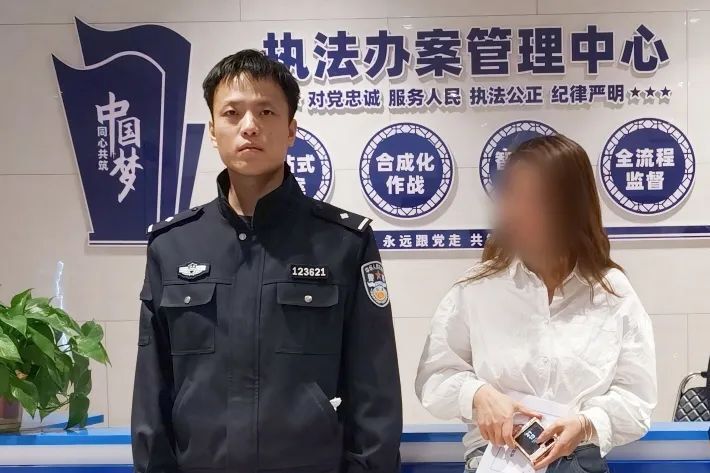 益阳某KTV女服务员被抓！警方：涉及外省一起网络诈骗