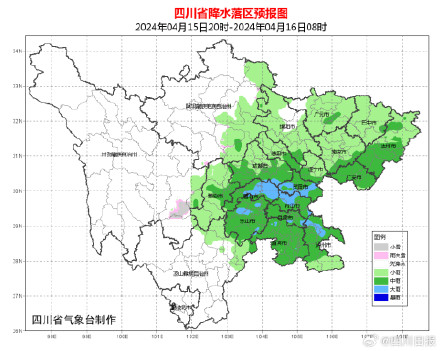 暴雨将至！四川或降温近10℃