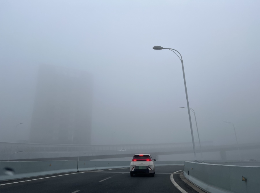 汉版“雾都”上线!湖北多地起大雾,这些路段可能受影响 汉版“雾都”上线!湖北多地起大雾,这些路段可能受影响