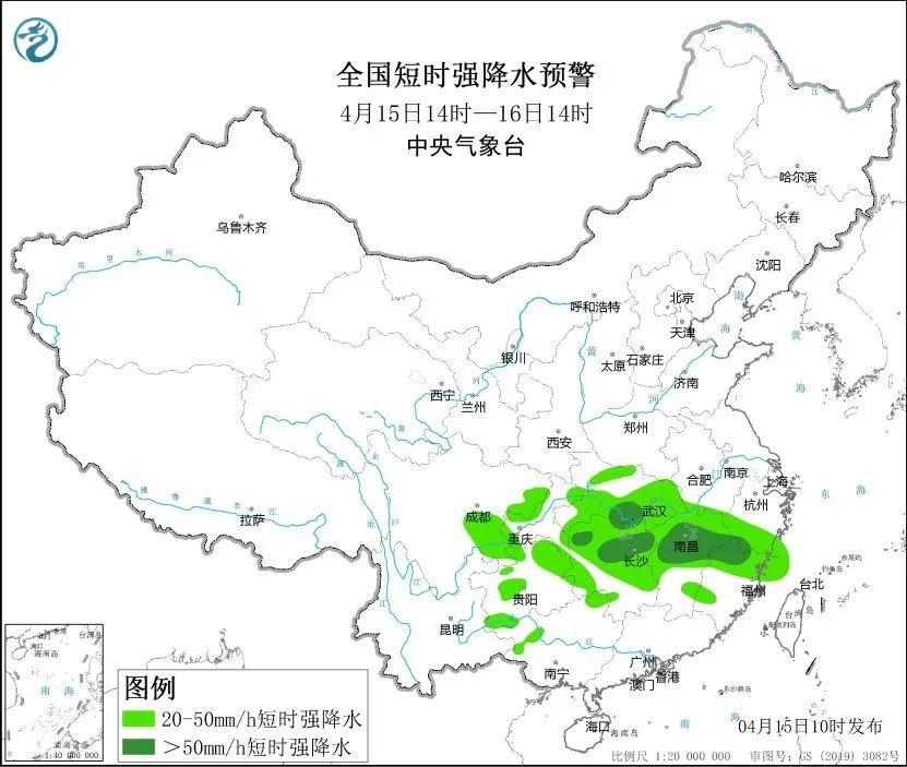 江南等地有强降水和强对流天气,冷空气影响华北东北 江南等地有强降水和强对流天气,冷空气影响华北东北