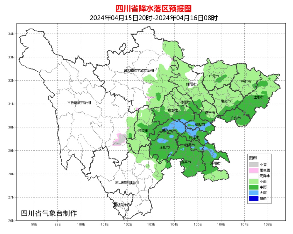 气温或降近10℃！四川将迎暴雨+大风